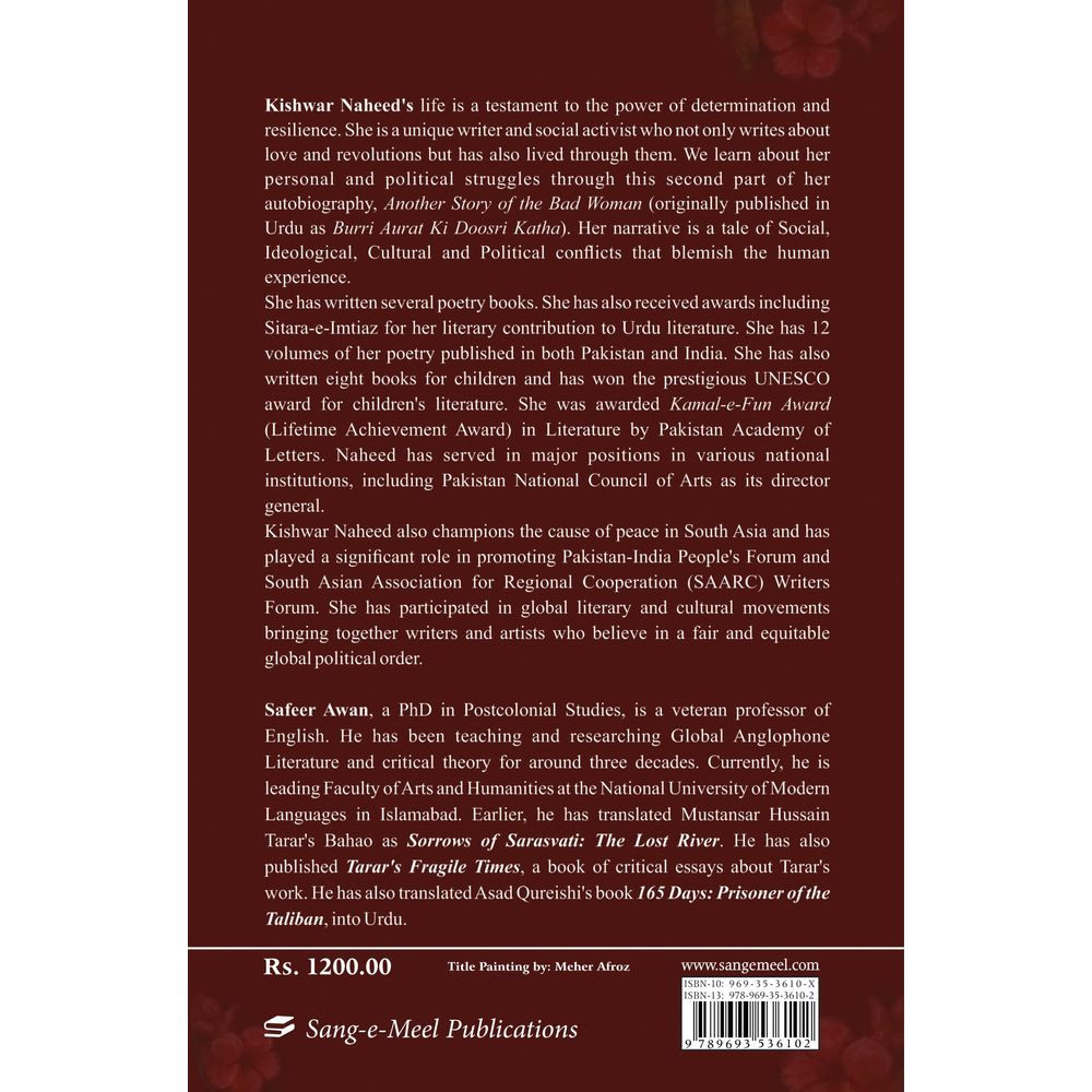 Another Story of the Bad Woman - Kishwar Naheed - Translated by Safeer Awan