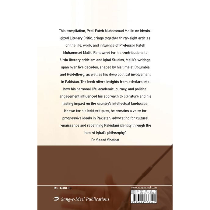 Prof. Fateh Muhammad Malik (An Ideologized Literary Critic)