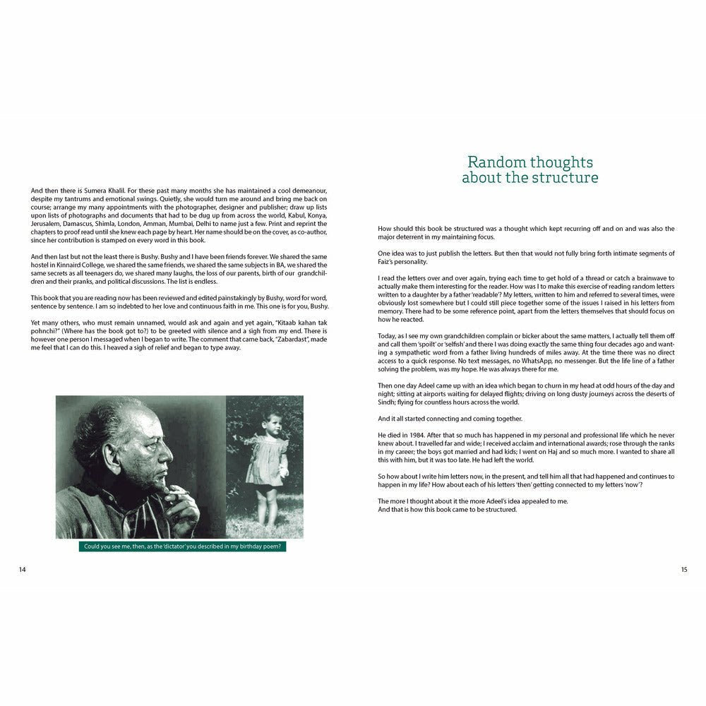 Conversations with my father - Moneeza Hashmi - Print Books - Sang-e-meel Publications.