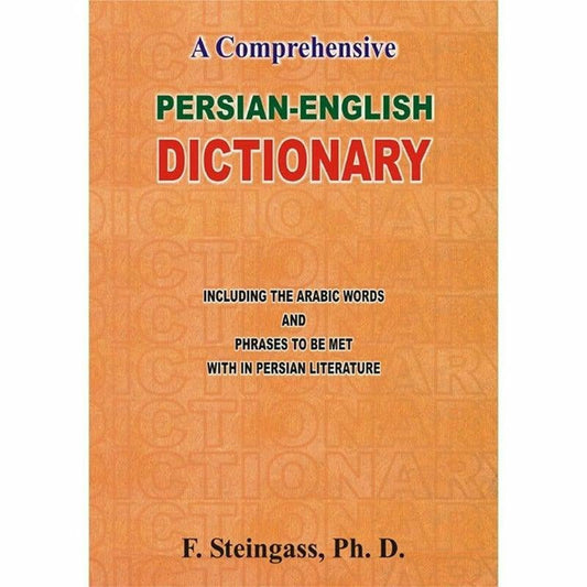 A Comprehensive Persian English Dictionary -  Books -  Sang-e-meel Publications.