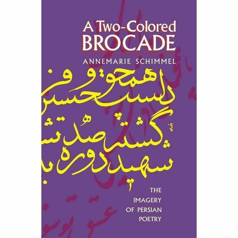 A Two-Colored Brocade - Books - Sang-e-meel Publications.