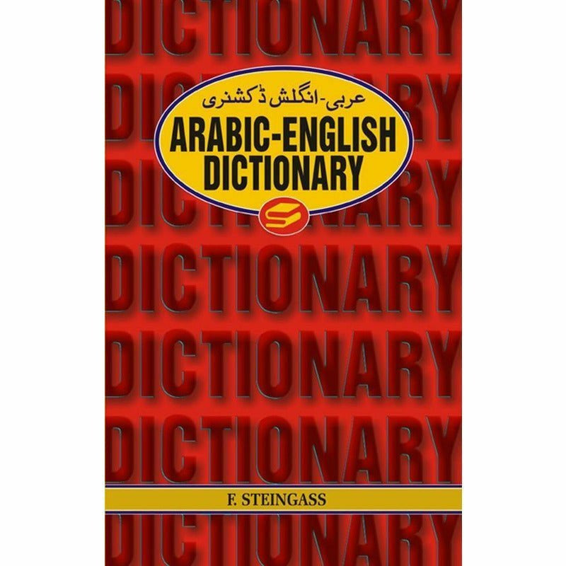 Arabic-English Dictionary - Books - Sang-e-meel Publications.