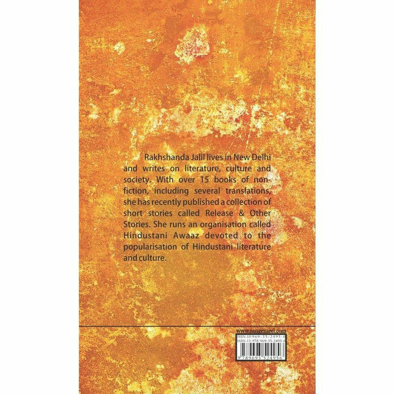 Circle And Other Stories: Intizar Hussain - Books - Sang-e-meel Publications.