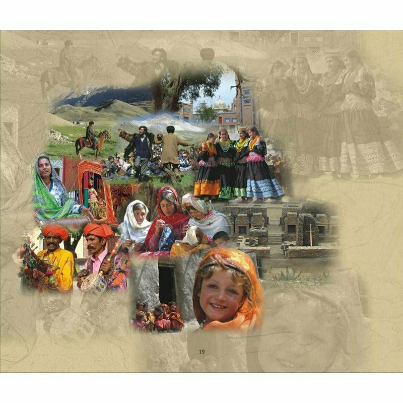 Faiz Folk Heritage And Problems Of Culture -  Books -  Sang-e-meel Publications.