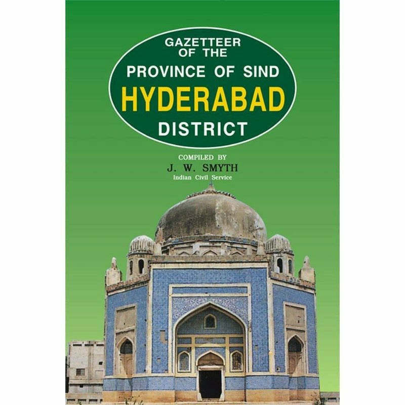 Gazetteer Of Hyderabad District - Books - Sang-e-meel Publications.