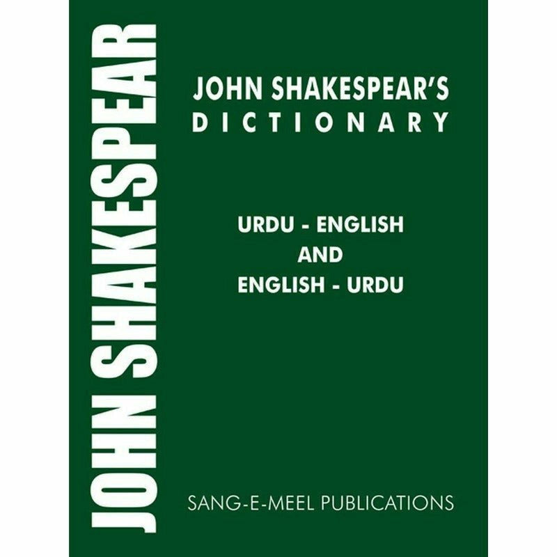 John'S Shakespear Dictionary - Books - Sang-e-meel Publications.