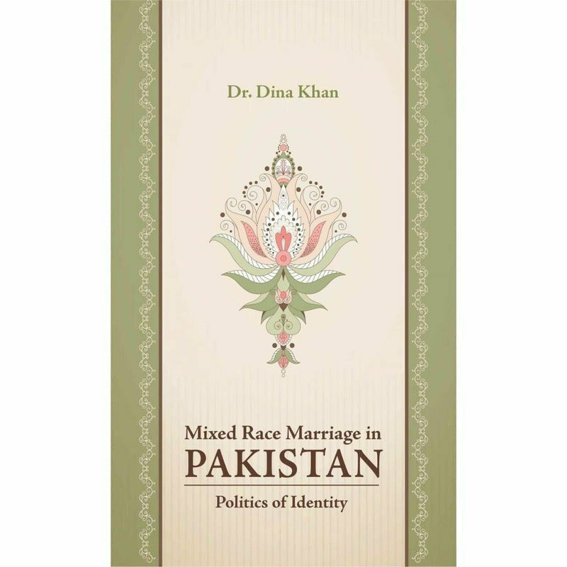 Mixed Race Marriage In Pakistan - Books - Sang-e-meel Publications.