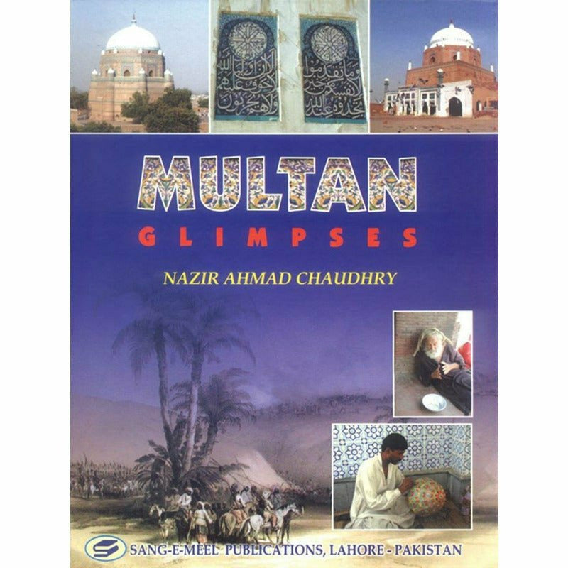 Multan Glimpses - Books - Sang-e-meel Publications.