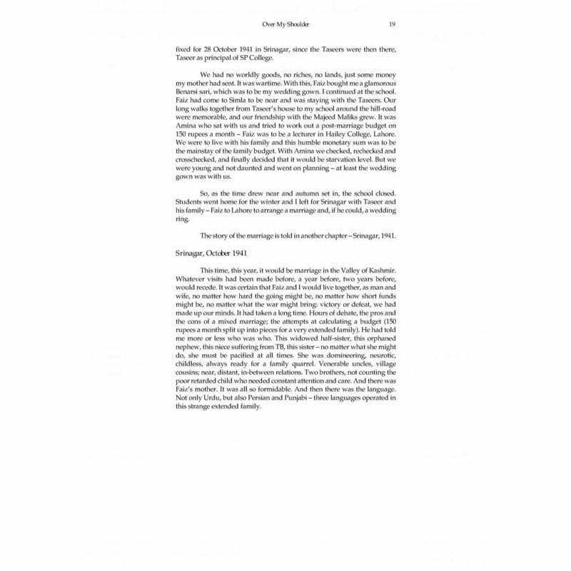 Over My Shoulder - Books - Sang-e-meel Publications.