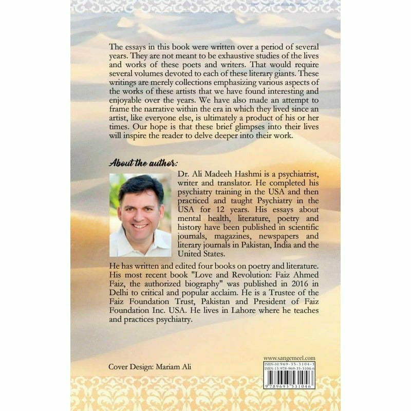 The Desert Of Possibility: Writings on Poetry and Literature - Books - Sang-e-meel Publications.