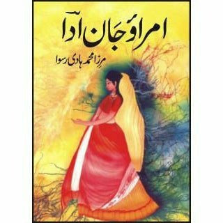 Umrao Jan Aada (Urdu) - Books - Sang-e-meel Publications.
