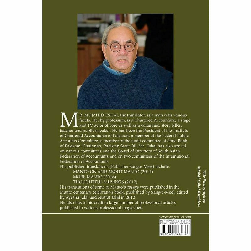 Yesterday Lives On - Books - Sang-e-meel Publications.