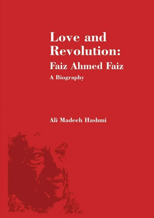 Love of books and music - Faiz Ahmed Faiz -  sang-e-meel