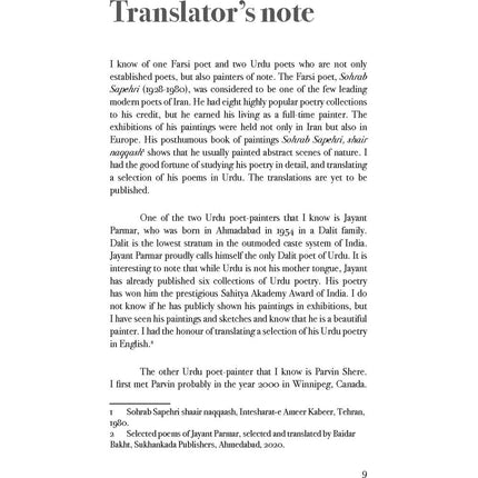 Echoing Silence (Selected Poems) - Parvin Shere