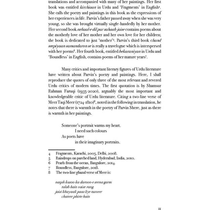 Echoing Silence (Selected Poems) - Parvin Shere