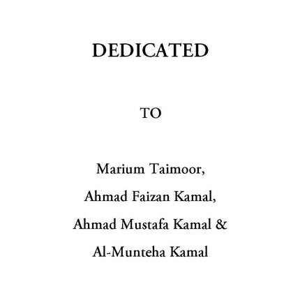 Anatomy of Constitutional Cases (An Analysis) - Taimoor Kamal Malik