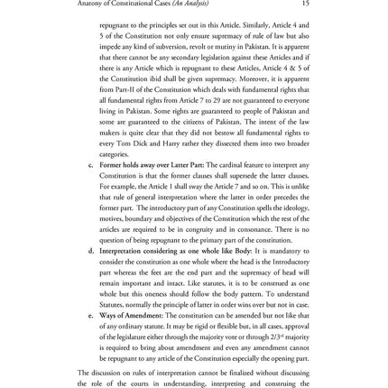 Anatomy of Constitutional Cases (An Analysis) - Taimoor Kamal Malik