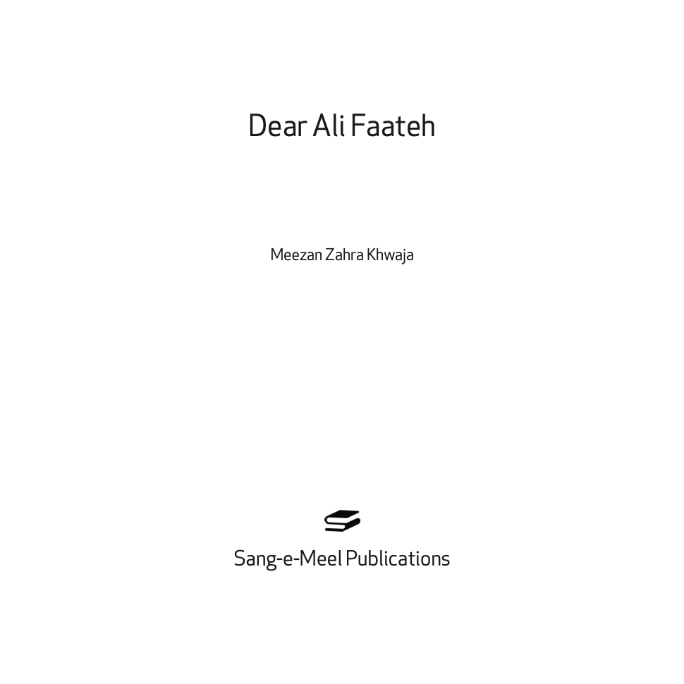 Dear Ali Faateh - Meezan Zahra Khwaja