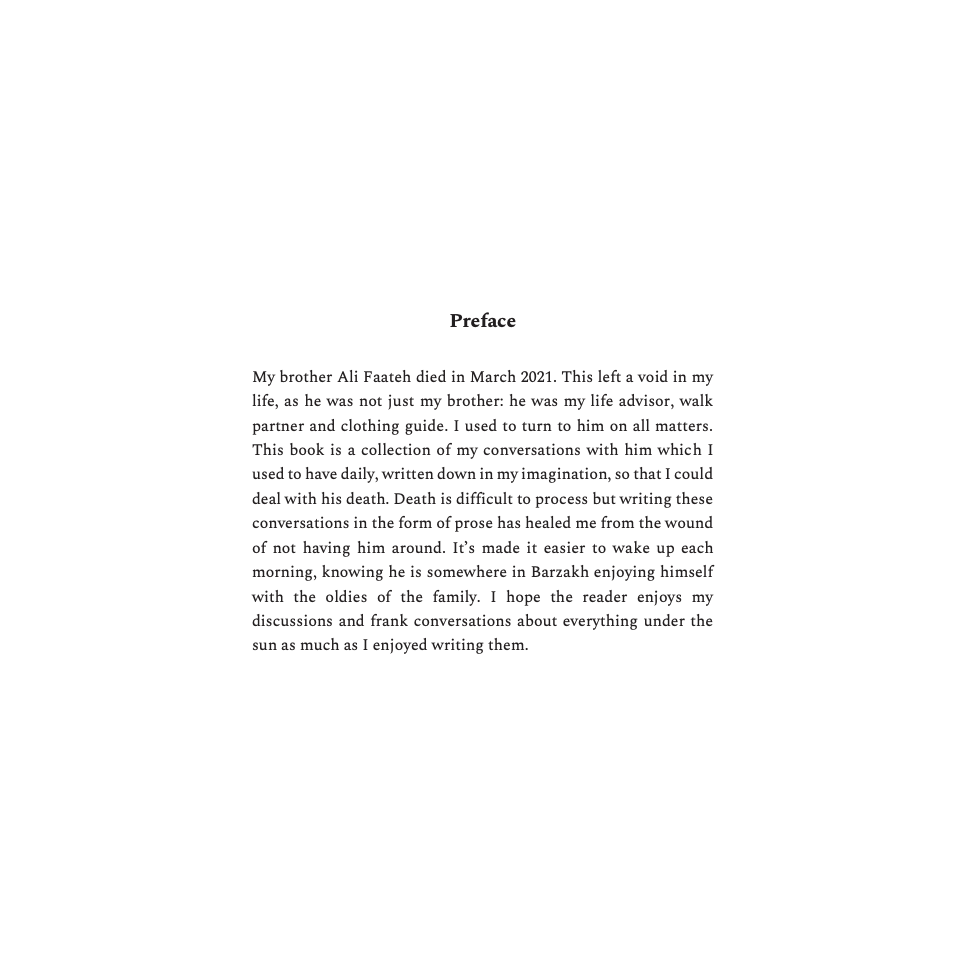 Dear Ali Faateh - Meezan Zahra Khwaja