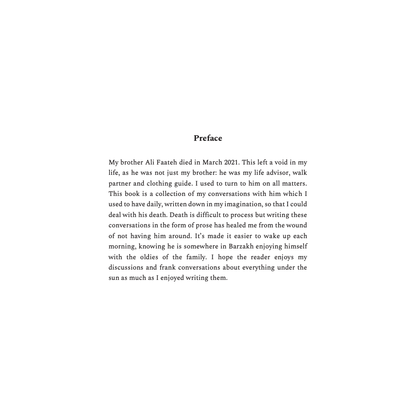 Dear Ali Faateh - Meezan Zahra Khwaja