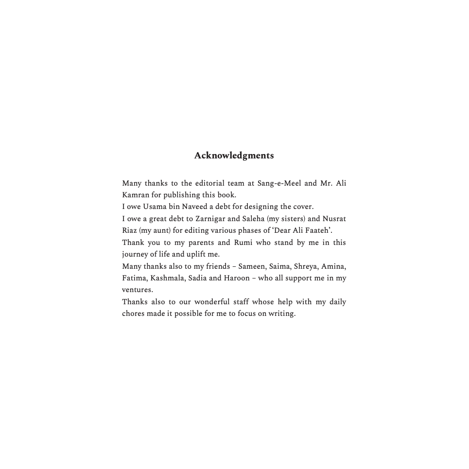 Dear Ali Faateh - Meezan Zahra Khwaja