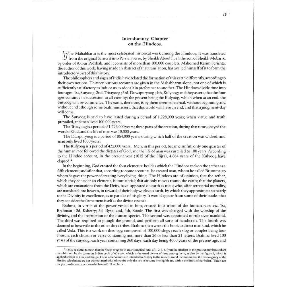 History of the Rise of the Mahomedan Power In India (4 Volumes in 1)