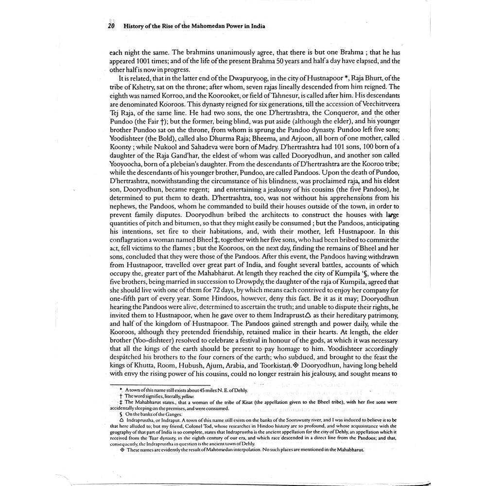 History of the Rise of the Mahomedan Power In India (4 Volumes in 1)