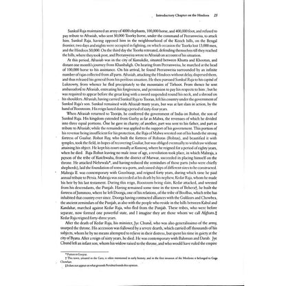 History of the Rise of the Mahomedan Power In India (4 Volumes in 1)