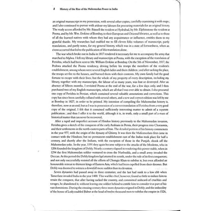 History of the Rise of the Mahomedan Power In India (4 Volumes in 1)