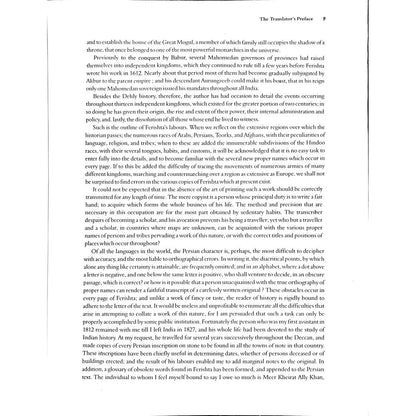 History of the Rise of the Mahomedan Power In India (4 Volumes in 1)