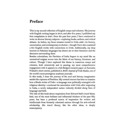 The Journey of Ideas - Nasir Abbas Nayyar