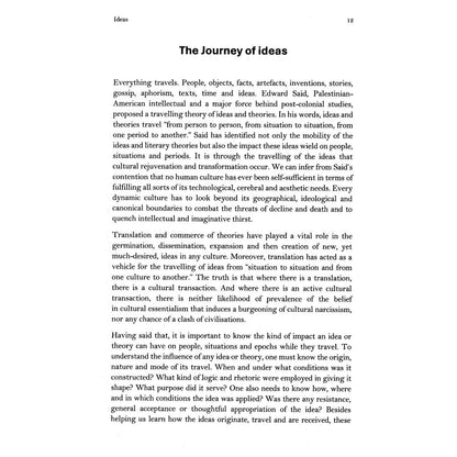 The Journey of Ideas - Nasir Abbas Nayyar