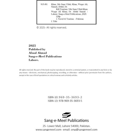 Kill Tourism - Mir Sana Ullah Khan, Waqar Ali Khan, Dr. Abdul Samad