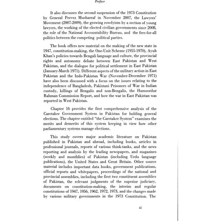 Pakistan: Political & Constitutional Engineering - Hasan Askari Rizvi