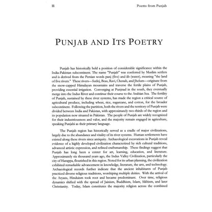 Poems From Punjab