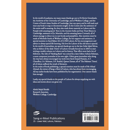 From the Beginning to Lahore's Happenings - Abdul Majid Sheikh