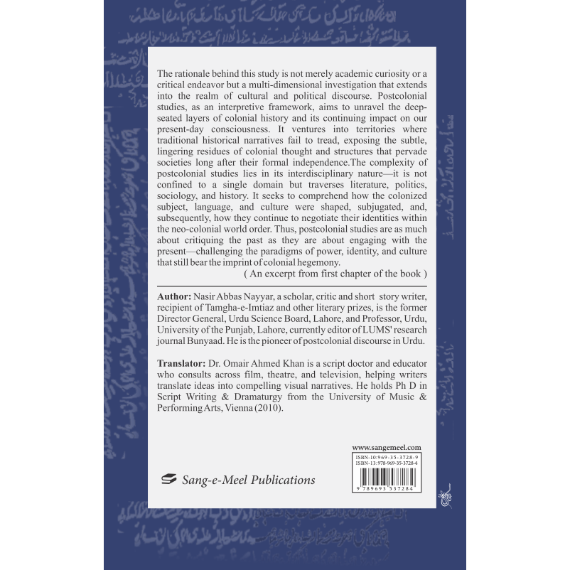 Postcolonial Perspectives in Urdu Literature - Nasir Abbas Nayyar