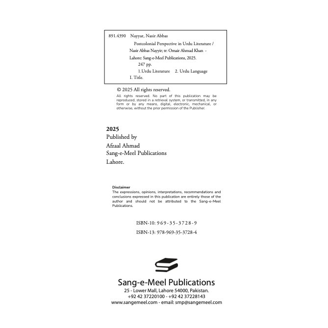 Postcolonial Perspectives in Urdu Literature - Nasir Abbas Nayyar