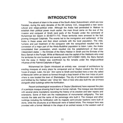 Studies In Islamic Archaeology of Pakistan - Dr. Ahmad Nabi Khan