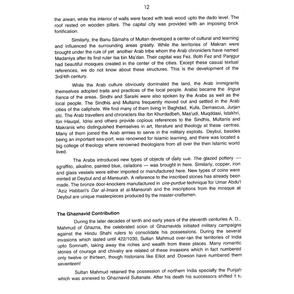Studies In Islamic Archaeology of Pakistan - Dr. Ahmad Nabi Khan