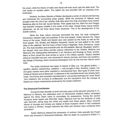 Studies In Islamic Archaeology of Pakistan - Dr. Ahmad Nabi Khan
