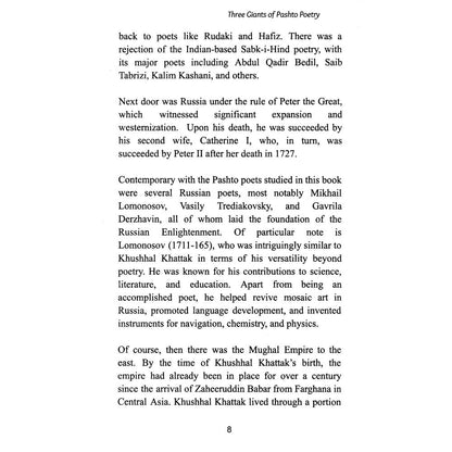 Three Giants Of Pashto Poetry - Mahmood Ali Ayub