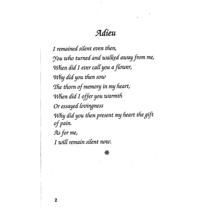 Time's Not The Arbiter And Other Poems - Eruj Mubarak