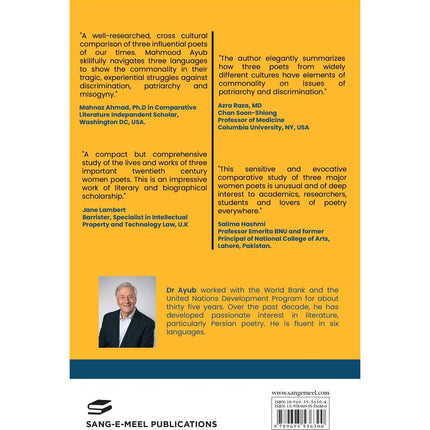 Tragedy and Defiance: The Lives and Poetry of Sylvia Plath, Forugh Farrokhzad, and Perveen Shakir - Mahmood Ali Ayub (Paperback)