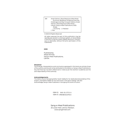 Economy: Backbone of National Security - Challenges and Way Forward