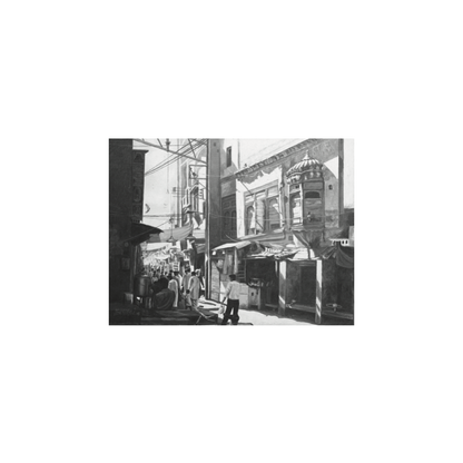 Lahore se Florida - Mustansar Hussain Tarar