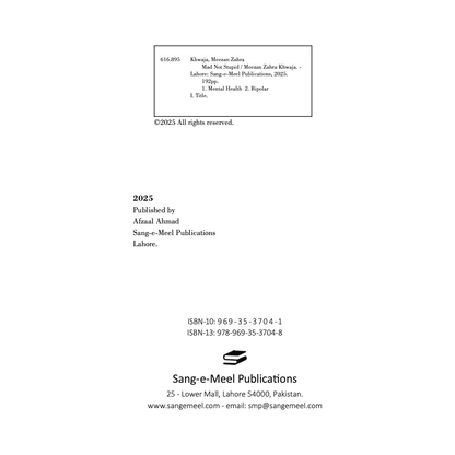 Mad Not Stupid - Meezan Zahra Khwaja