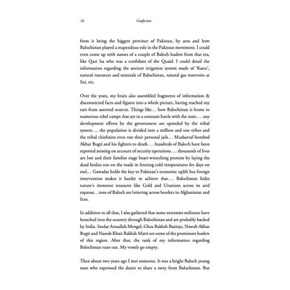 The Remarkable Journey of Mir Hazar Khan Mari - Ammar Masood and Khalid Farid