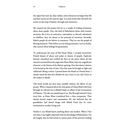 The Remarkable Journey of Mir Hazar Khan Mari - Ammar Masood and Khalid Farid