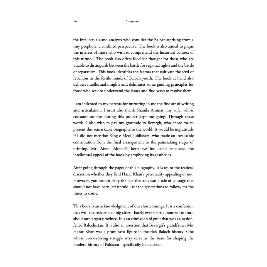 The Remarkable Journey of Mir Hazar Khan Mari - Ammar Masood and Khalid Farid